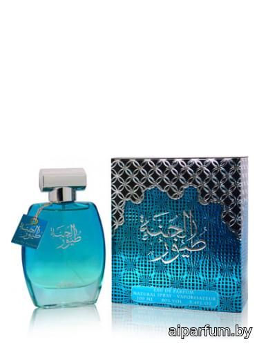 Toyour Al Jannah