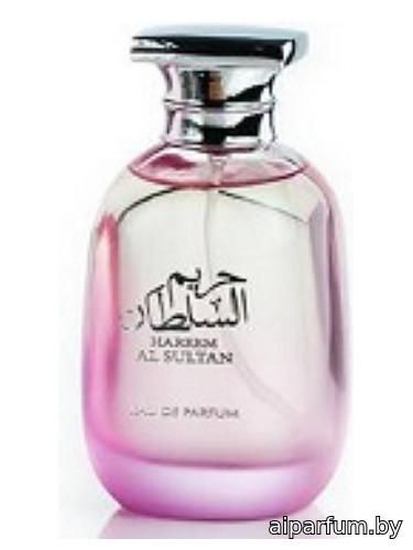 Hareem Al Sultan