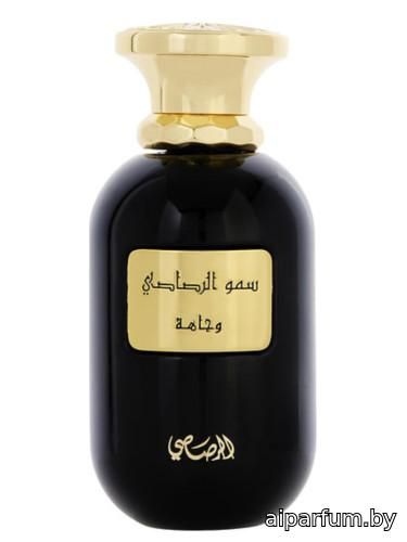 Somow Al Rasasi Wajaha