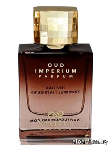 Oud Imperium