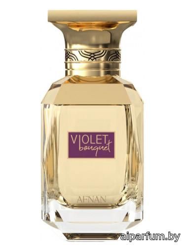 Violet Bouquet