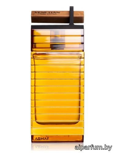 Venetian Amber Edition
