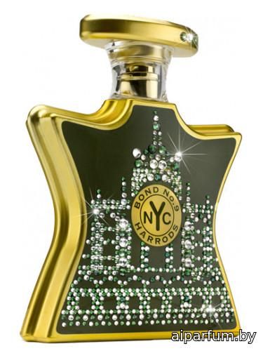 Harrods Swarovski Limited Edition