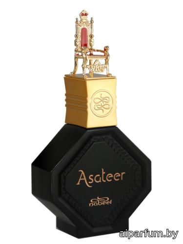 Asateer