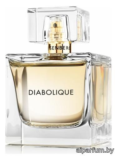 Diabolique