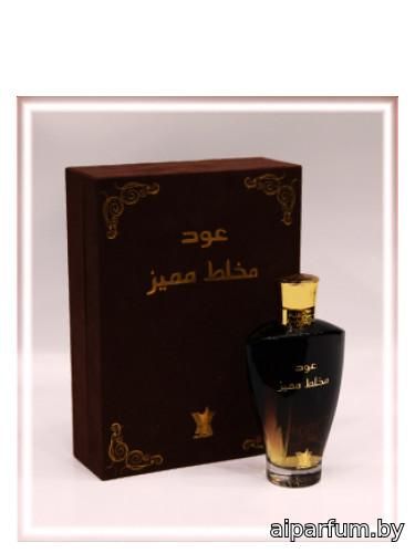 Oud Mukallet Special