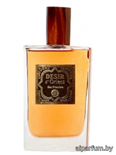 Desir d'Orient
