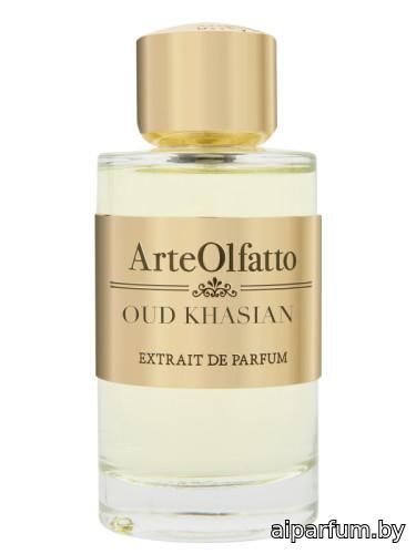 Oud Khasian