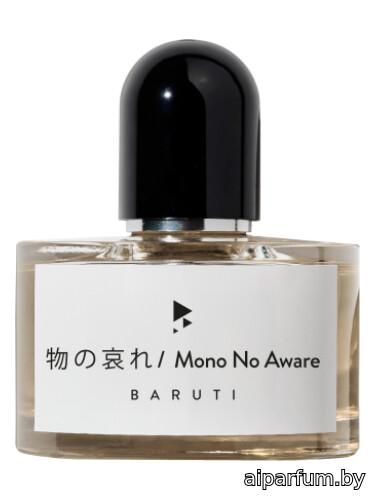 Mono No Aware