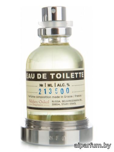 Fragrance №21