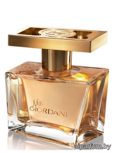Miss Giordani