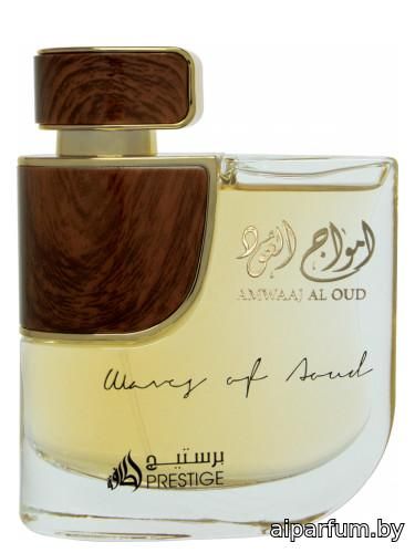 Amwaaj Al Oud