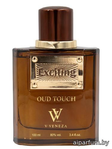Exciting Oud Touch