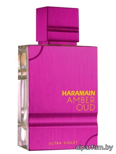 Amber Oud Ultra Violet