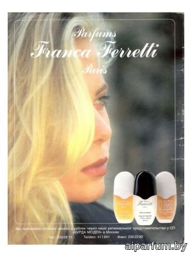 Elle de France