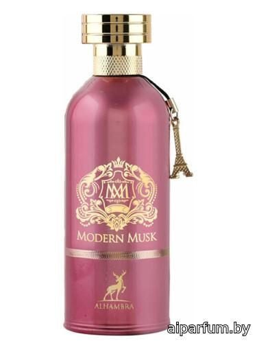 Modern Musk