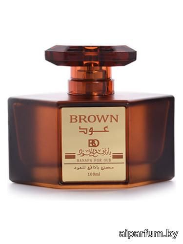 Brown Oud