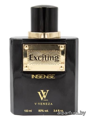 Exciting Insense