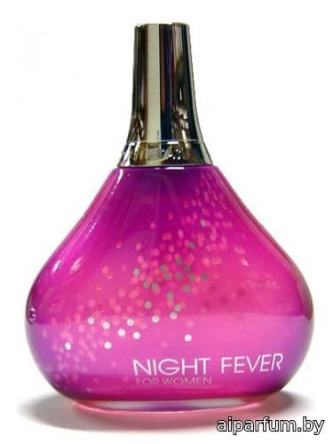 Spirit Night Fever