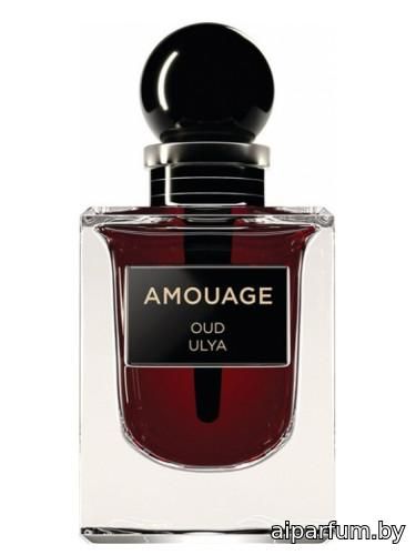 Oud Ulya