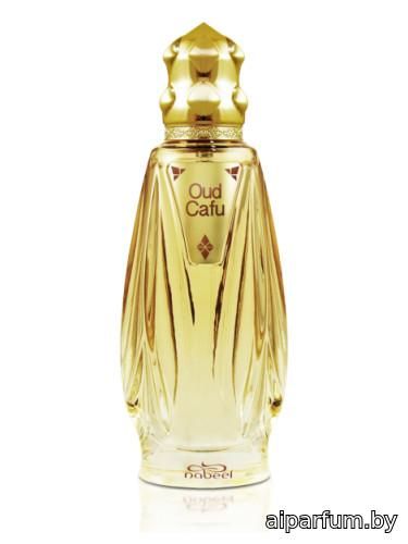 Oud Cafu