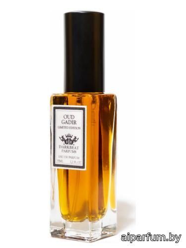 Oud Gadir