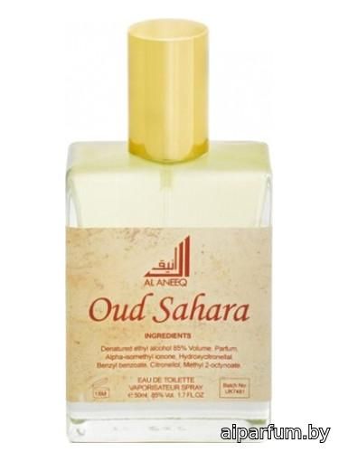 Oud Sahara