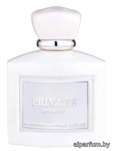 Private Musk VIP