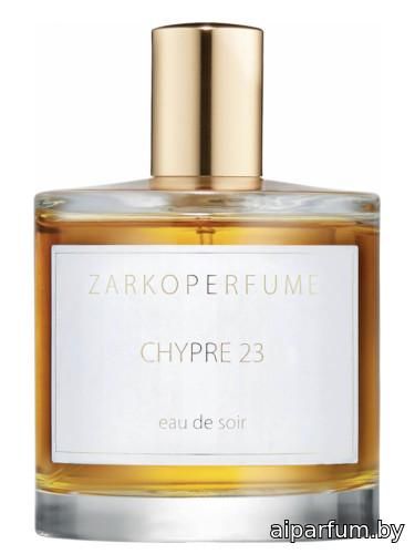 Chypre 23