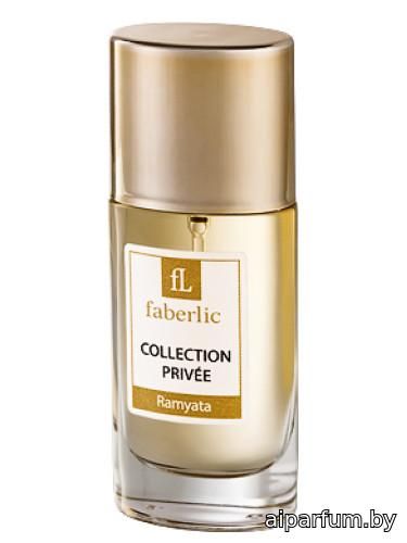 Collection Privee Ramyata