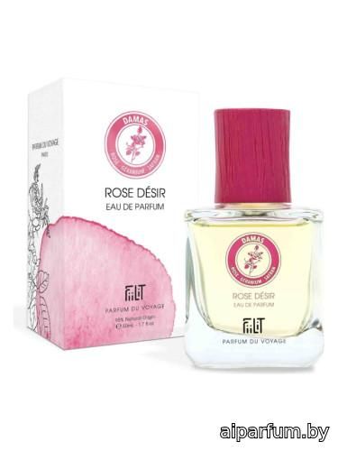 Rose Désir - Damas