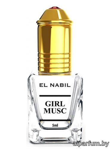 Girl Musk
