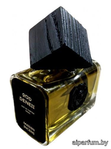 Oud Deneii