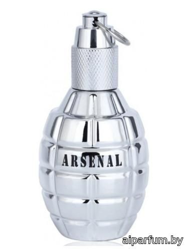 Arsenal Platinum