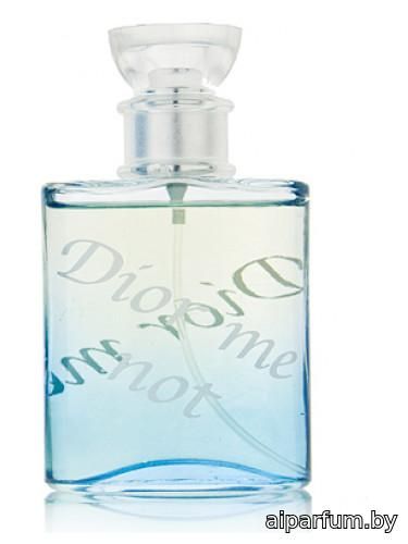 Dior Me, Dior Me Not
