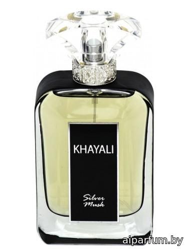 Silver Musk