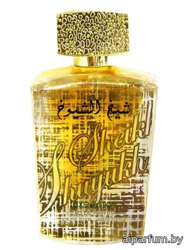 Sheikh Al Shuyukh Luxe Edition