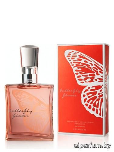 Butterfly Flower