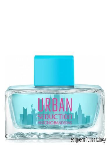 Urban Seduction Blue