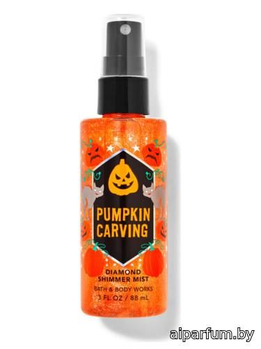 Pumpkin Carving