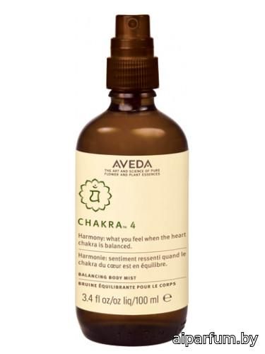Chakra 4 Fulfillment