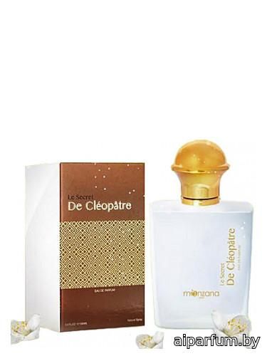 Le Secrert de Cleopatre