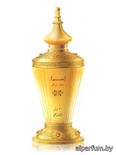 Esraa