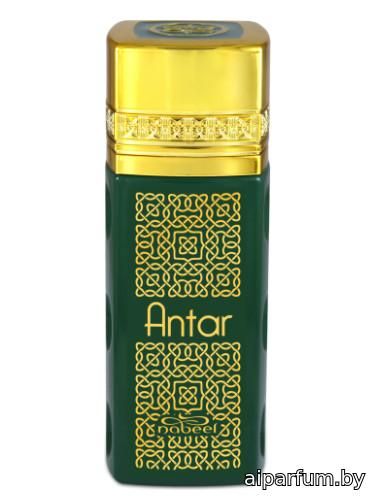 Antar