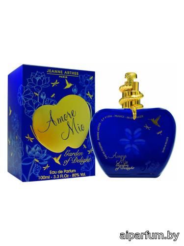 Amore Mio Garden of Delight