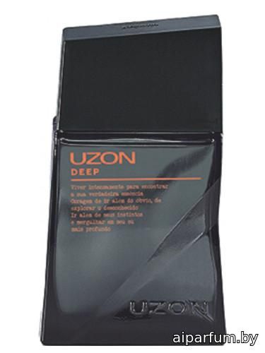 Uzon Deep