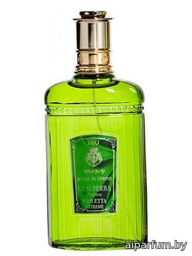 Violetta Extreme