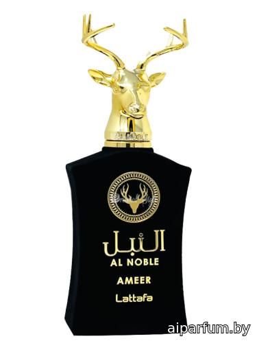 Ameer
