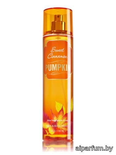Sweet Cinnamon Pumpkin