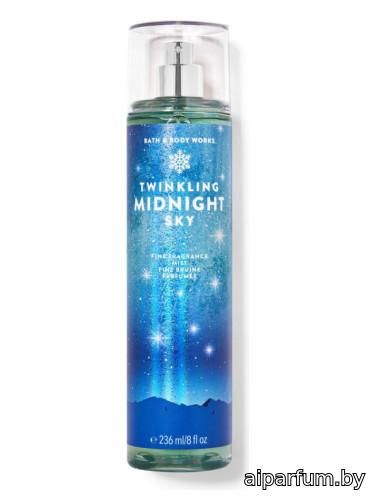 Twinkling Midnight Sky